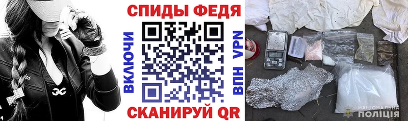 Amphetamine Premium  наркотики  Арзамас 