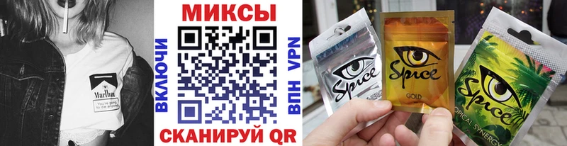 купить  сайты  дарк нет официальный сайт  БУТИРАТ бутик  Арзамас 
