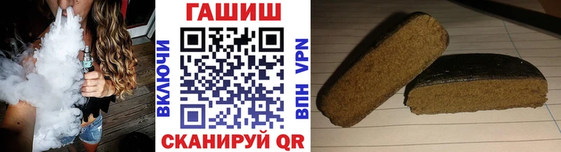 Гашиш AMNESIA HAZE  OMG ONION  Арзамас 