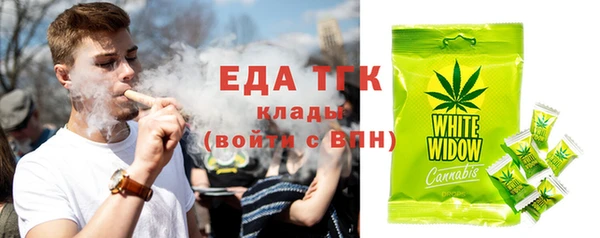 COCAINE Вяземский