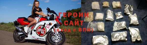 гашиш Вязьма