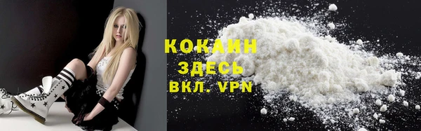 СК Вязники