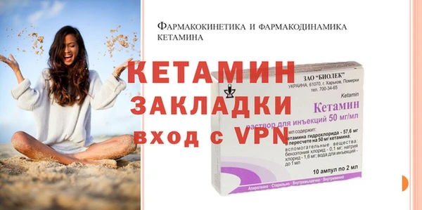 гашиш Вязьма