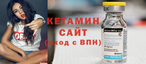 COCAINE Вяземский