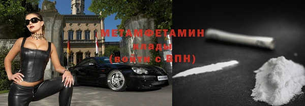 СК Вязники
