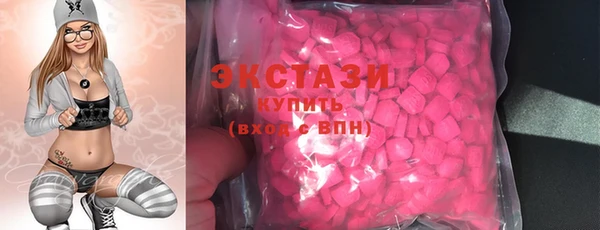 COCAINE Вяземский