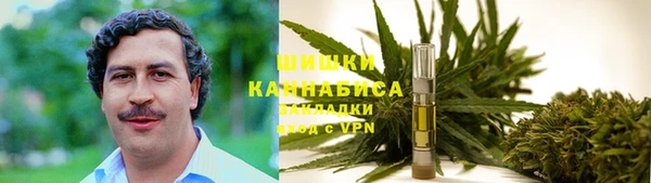 COCAINE Вяземский