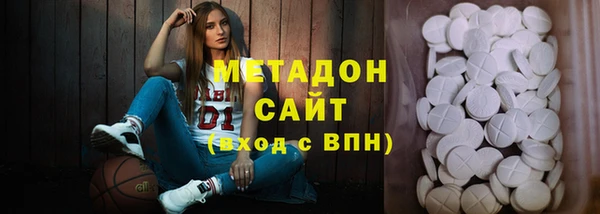 гашиш Вязьма