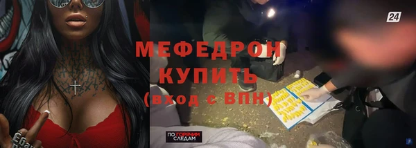 кокс Волоколамск