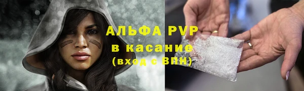 гашиш Вязьма