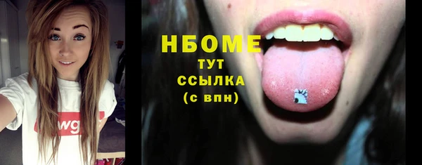 СК Вязники