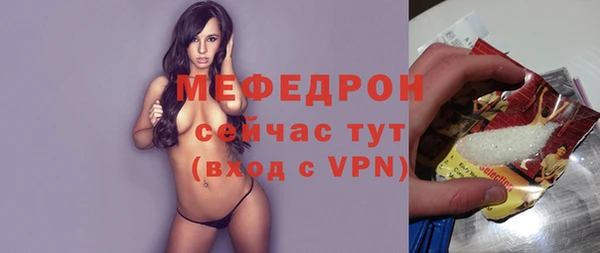 COCAINE Вяземский