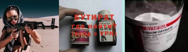 СК Вязники