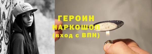 СК Вязники