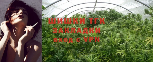 COCAINE Вяземский