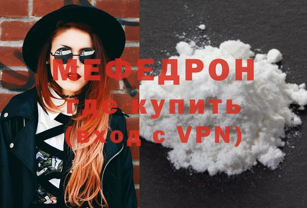 СК Вязники