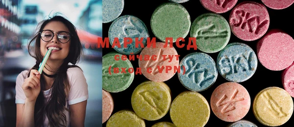COCAINE Вяземский