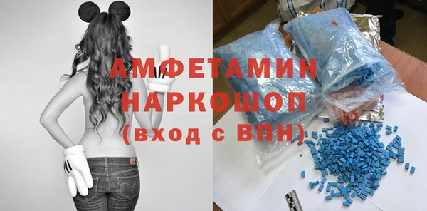 СК Вязники