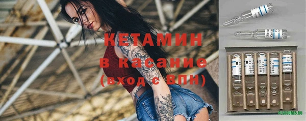 СК Вязники
