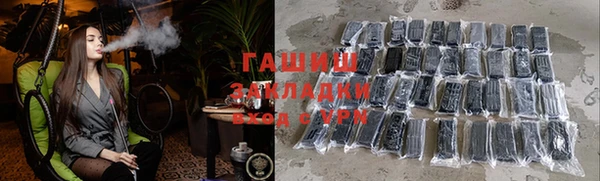 COCAINE Вяземский