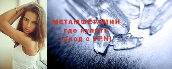 гашиш Вязьма