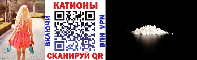 МЕФ мука Арзамас