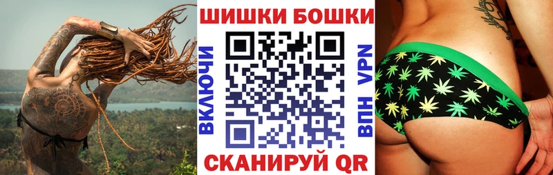 кракен вход  Арзамас  Марихуана Amnesia 